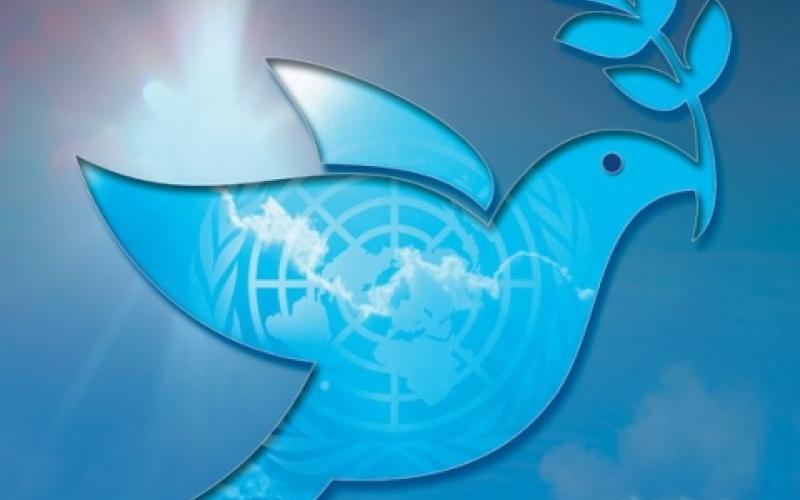 برگزاری همایش نخبگی به مناسبت روز جهانی صلح