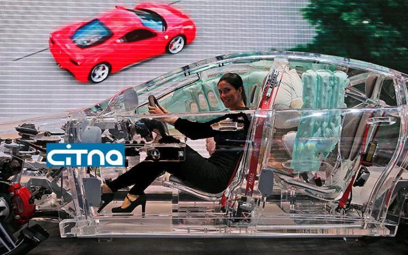 عکس / ماشین شیشه ای در آخرین فناوری های نمایشگاه خودرو فرانکفورت 