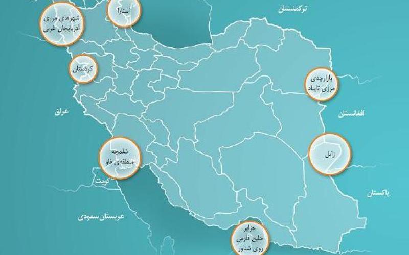 امکان همپوشانی تلفن همراه در کدام نقاط مرزی وجود دارد؟ + نقشه