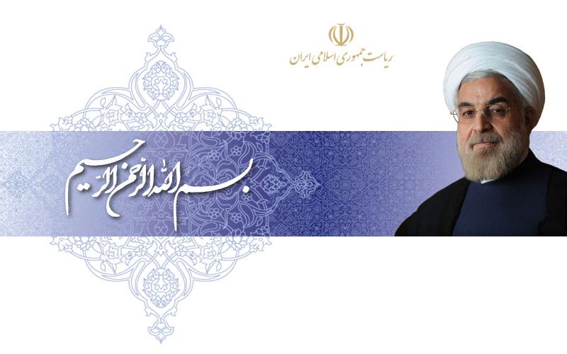 تصویر روحانی بر صفحه‎ی اصلی سایت ریاست جمهوری نقش بست