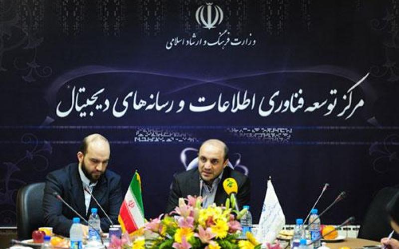 ممنوعیت ارسال پیامک‎های انبوه در زمینه وام، خروج سرمایه‎ها و قرعه کشی/ پیامک‎های شخصی مشمول نظارت نمی‎شوند