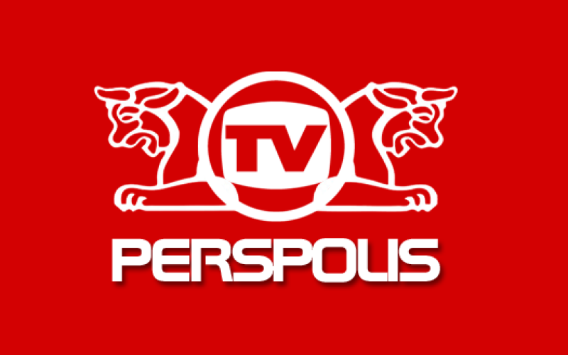 با ابقای رویانیان، پخش آزمایشی "پرسپولیس‌ تی‌وی" آغاز شد