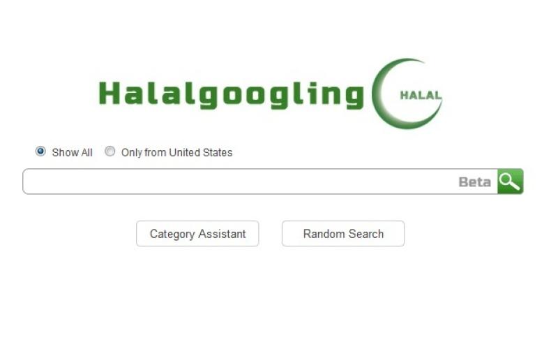 "گوگل حلال" برای مسلمانان راه اندازی شد