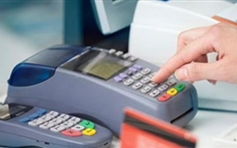 شیوه جدید کلاهبرداری از دستگاه‎های پایانه فروش (pos)