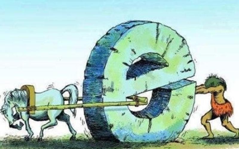 شرکت زیرساخت عامل گرانی و سرعت پایین اینترنت در کشور