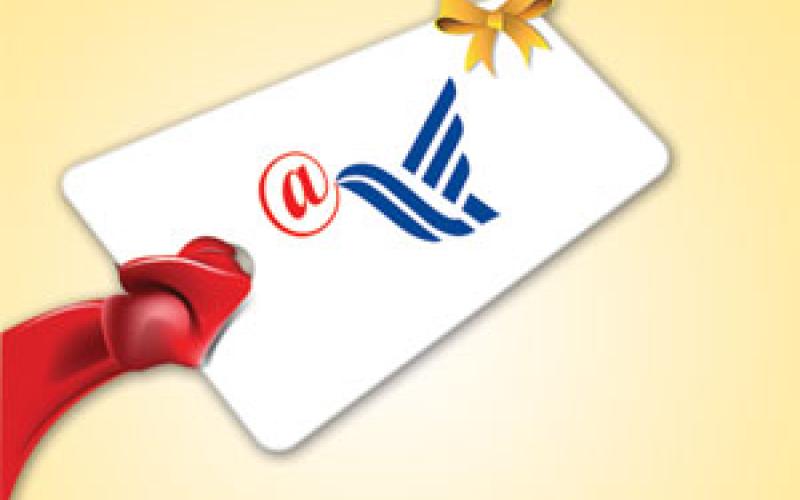 اختصاص یک صندوق پست الکترونیک به هر ایرانی