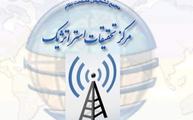 ادعای تابناک مبنی بر قطعی اینترنت وایرلس دفتر کار روحانی!