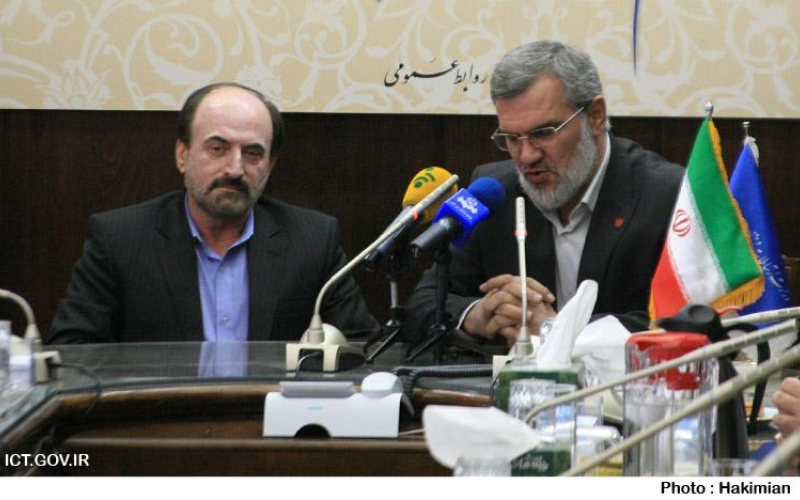 واگذاری باشگاه پیام وزارت ارتباطات به پرسپولیس