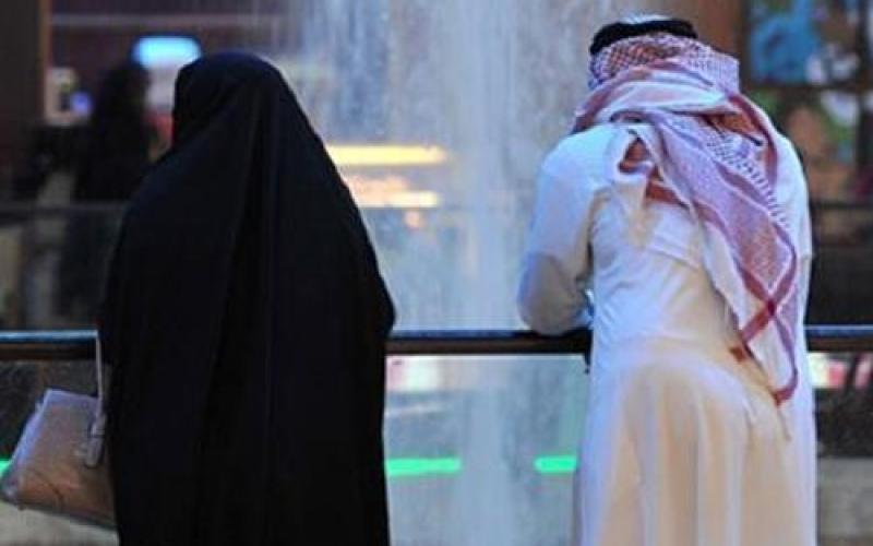 طلاق در عربستان با ارسال ایمیل و SMS !