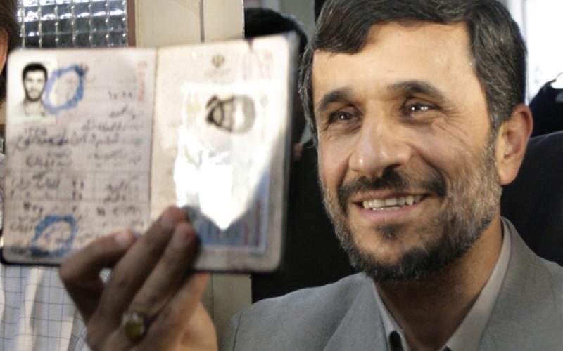 ماجرای پیامک‌های «اشتباهی رئیس‌جمهور شدن احمدی‌نژاد»