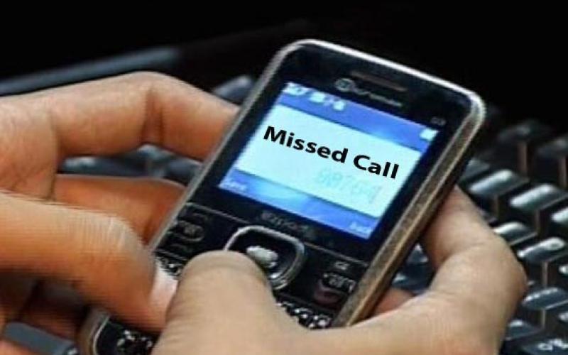 کلاهبرداری با انداختن Missed Call روی گوشی شما