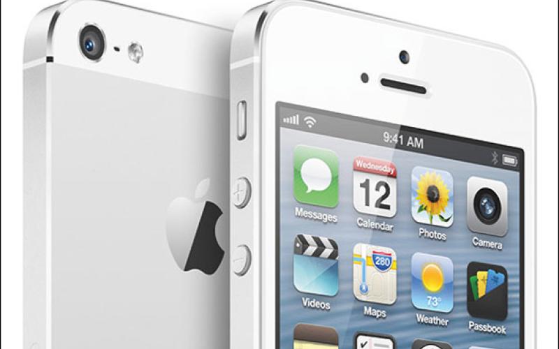 فبلت اپل از راه می رسد 