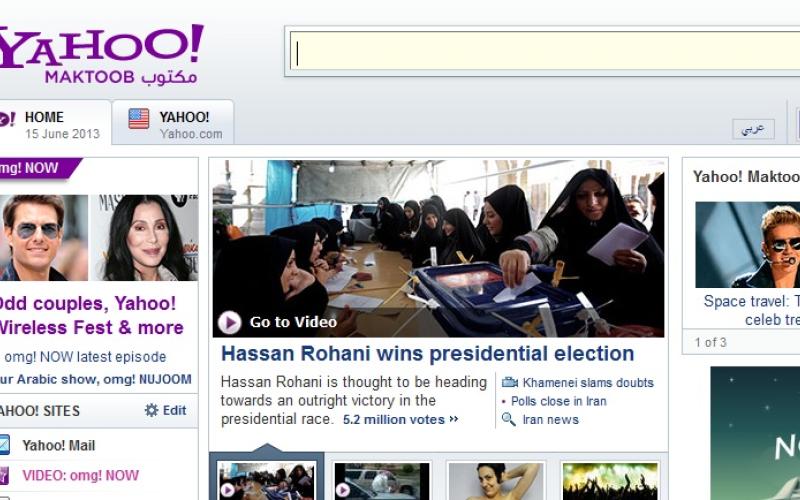 پیروزی "حسن روحانی" در صدر اخبار رسانه‌ها و سایت‎های پربیننده‎ی جهان قرار گرفت