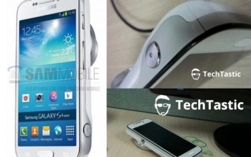 اولین عکس‎ها از گلکسی اس 4 زوم سامسونگ