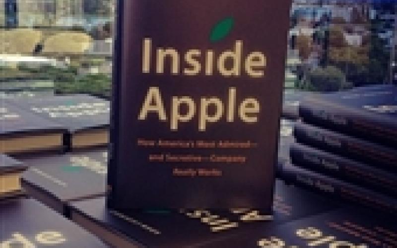 یک کتاب درباره رازهای موفقیت بسته‌بندی شرکت اپل 