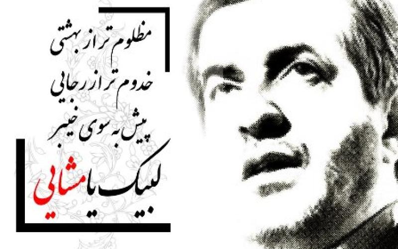 1000 نفر از وبلاگ نویسان حامی مشایی او را ترک کردند 