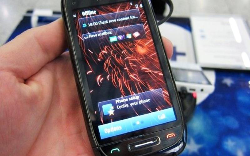 ادعای نفوذ شبکه‎ی مخابراتی یکی از اپراتورهای ایران به بحرین