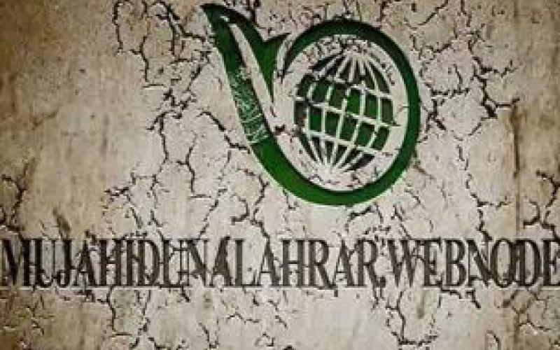 حمله هکرها به چندین سایت دولتی عربستان