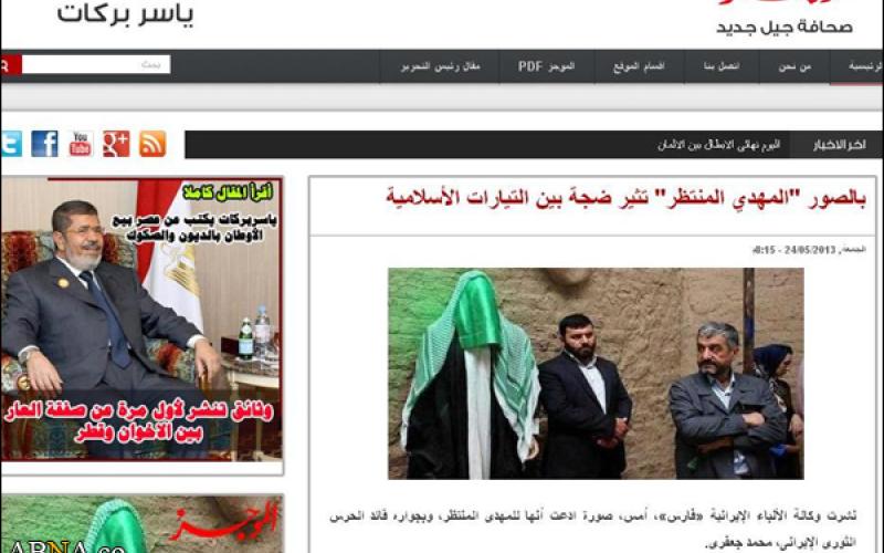 تبلیغات ضد شیعی در مصر با سوء استفاده از سخنان وزیر ارتباطات و عکس فرمانده سپاه