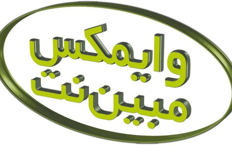 دکل‎های "مبین نت" از سطح برخی شهرها جمع شد