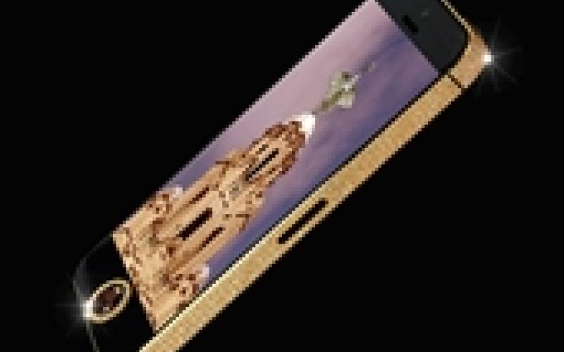 آی فون 15 میلیون دلاری +عکس