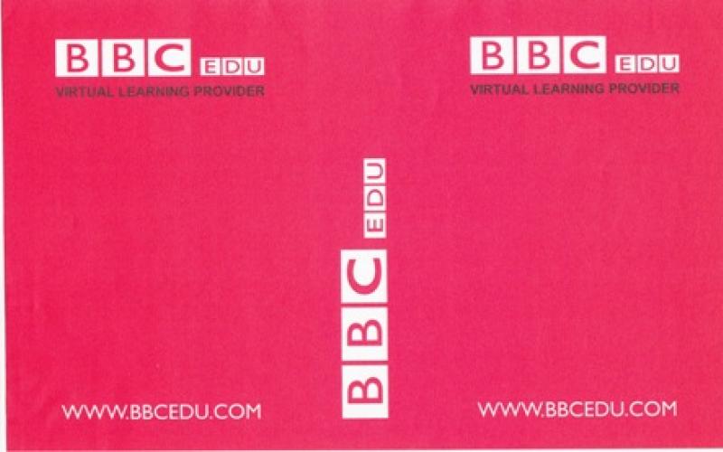 بروشورهای تبلیغاتی BBC در تهران! 