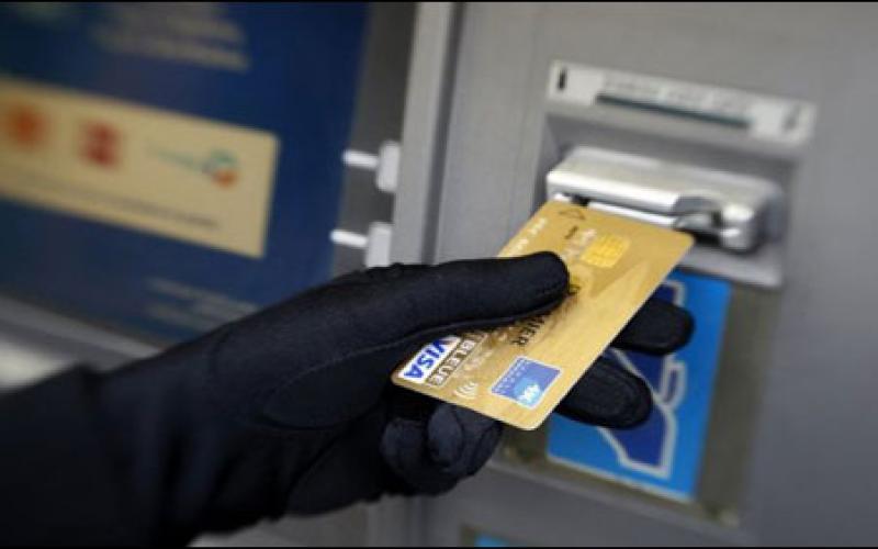 سرقت سایبری ۴۵ میلیون دلار از عابر بانک‎های 26 کشور