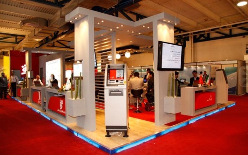 رونمایی از خدمت جدید بانک شهر در هفتمین نمایشگاه بورس، بانک و بیمه