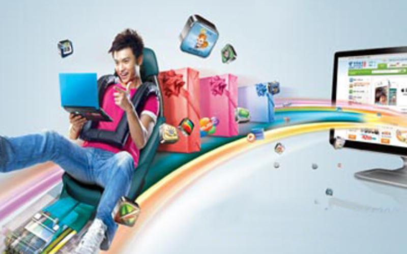 راه‎اندازی مرکز فروش و پشتیبانی متمرکز اینترنت پرسرعت