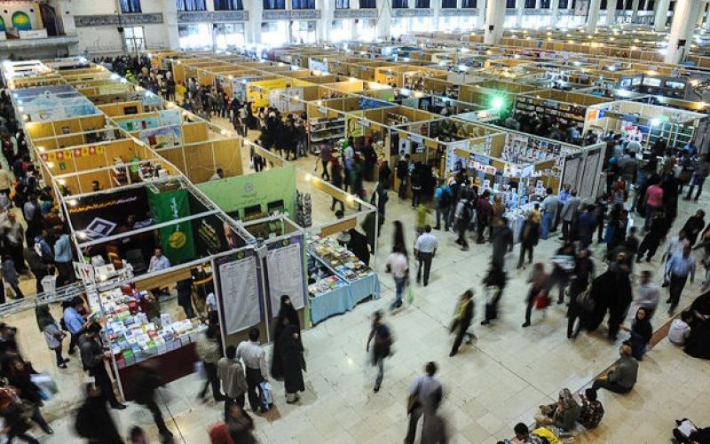 تخفیف ویژه‎ی شرکت پست در ارسال مرسولات از مبدا نمایشگاه کتاب 