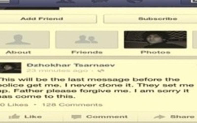 پیام فیس‎بوکی متهم به بمب‎گذاری در بوستون: من بمب گذاری نکردم، برایم تله گذاشتند