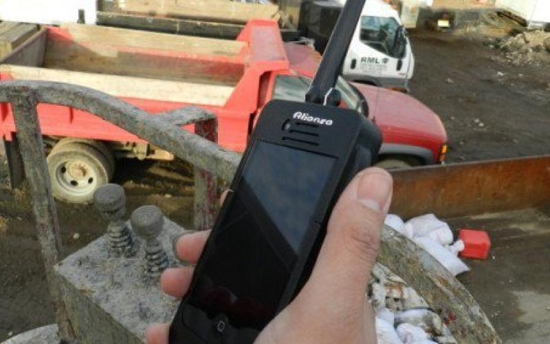 تبدیل تلفن همراه به رادیوی ترانزیستوری+ عکس