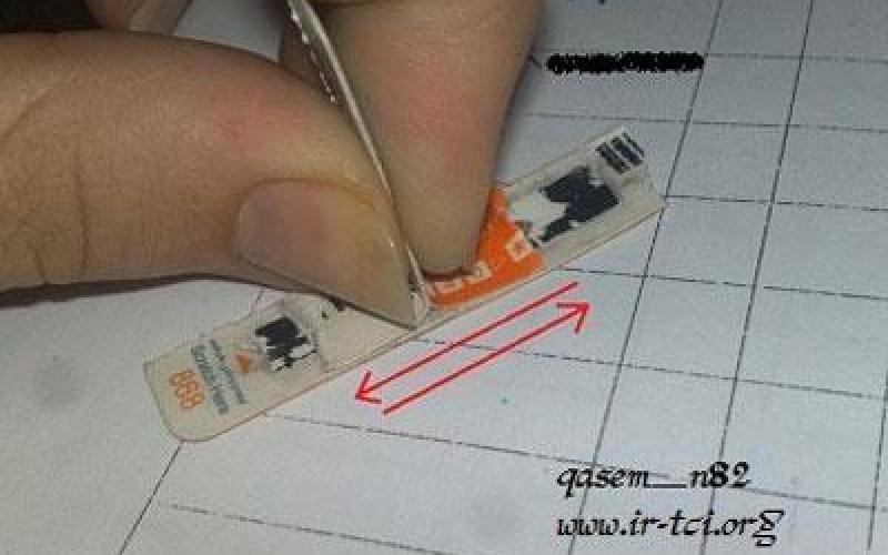 این قسمت از کارت‎های شارژ موبایل سرطان‎زاست+ عکس