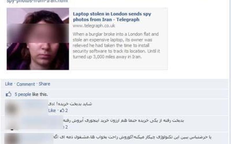 ماجرای دزدی لپ تاپ توسط دختر ایرانی و واکنش ایرانیان 