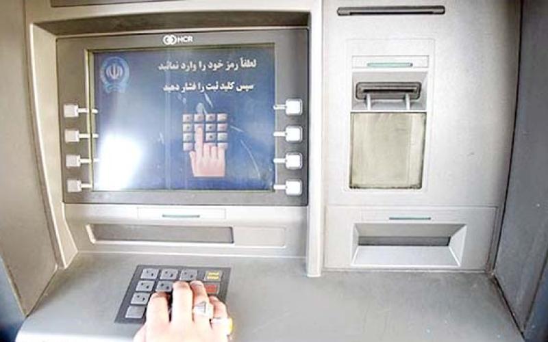 انتقال کارت به کارت پول از هر بانکی میسر شد