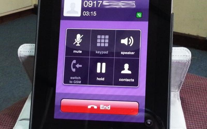 هشدار! "وایبر" نرم افزار جاسوسی "صهیونیست‎ها"+ سند