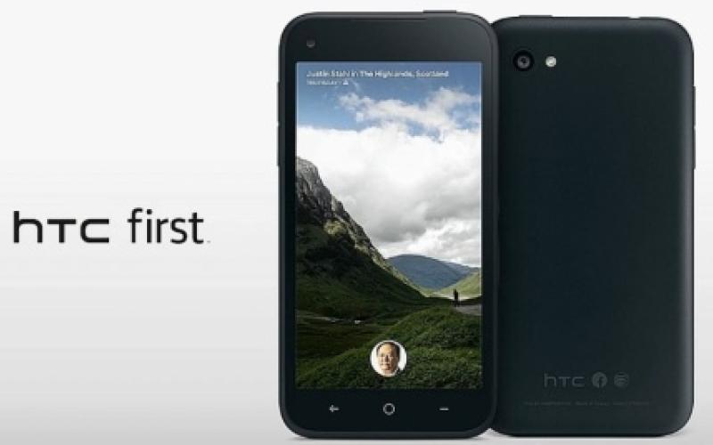 عرضه‎ی گوشی موبایل فیس بوک به بازار