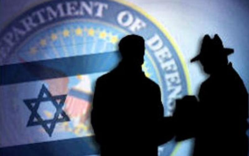 جدیدترین روش اسرائیل برای سرقت اطلاعات خصوصی مردم