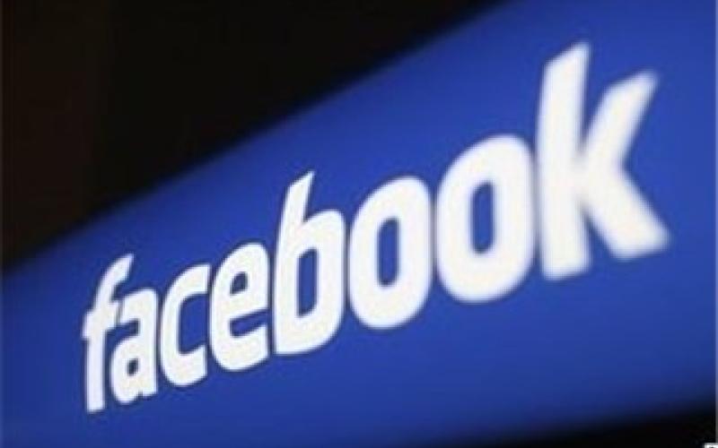 استفاده از فیس بوک برای کارمندان فیس بوک ممنوع شد!