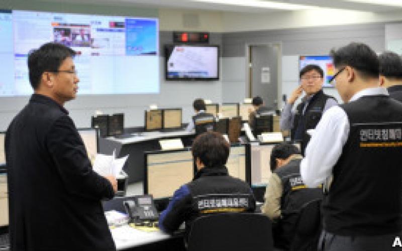 حمله سایبری به چند سازمان در کره‌جنوبی از مسیر چین