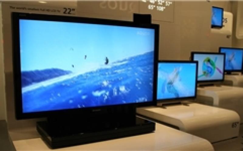 بزرگترین تلویزیون جهان به خاورمیانه راه یافت+ عکس