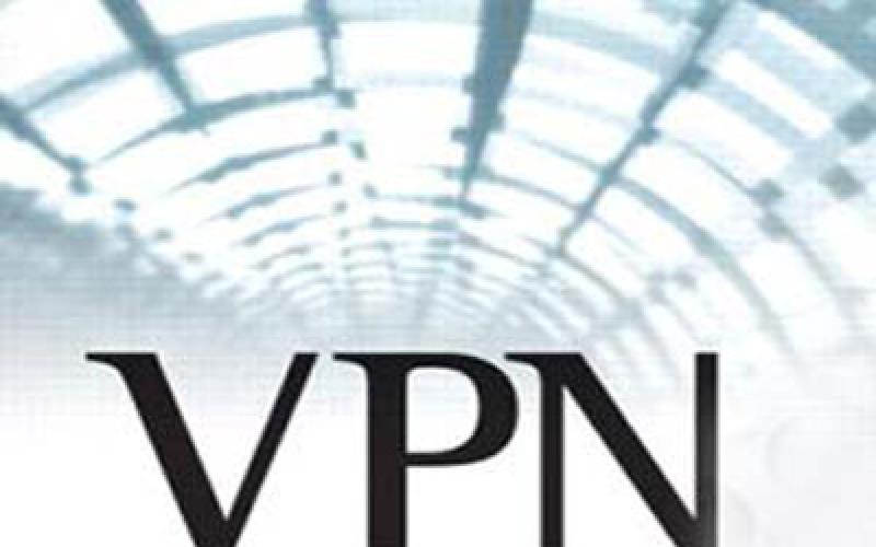 VPNهای قانونی چه زمانی ارایه می‌شوند؟