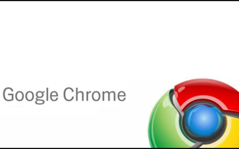 فشرده سازی داده‎ها در مرورگر وب گوگل کروم