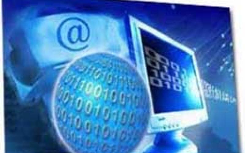 هتک حرمت اینترنتی دختر جوان به قصد انتقام گیری خانوادگی