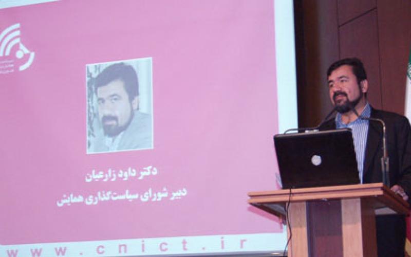 دکتر زارعیان خبر داد: توجه به خدمات نو با محتوای ایرانی – بومی