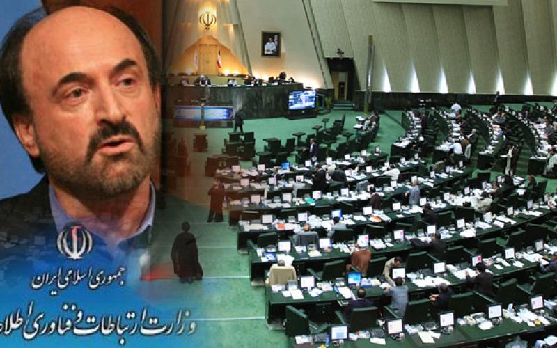 "نامی" دومین وزیر ارتباطات دولت دهم شد 