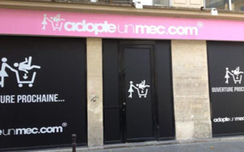 مردانی که خود را در سایت این فروشگاه در معرض فروش می‎گذارند!