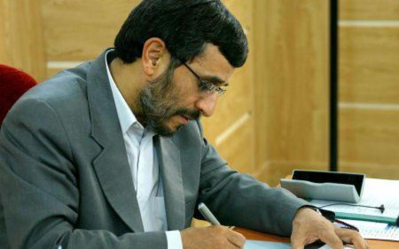 متن نامه‎ی احمدی‌نژاد برای معرفی وزیر پیشنهادی ارتباطات به مجلس 