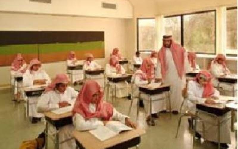 نصب دوربین مدار بسته در توالت مدارس عربستان!