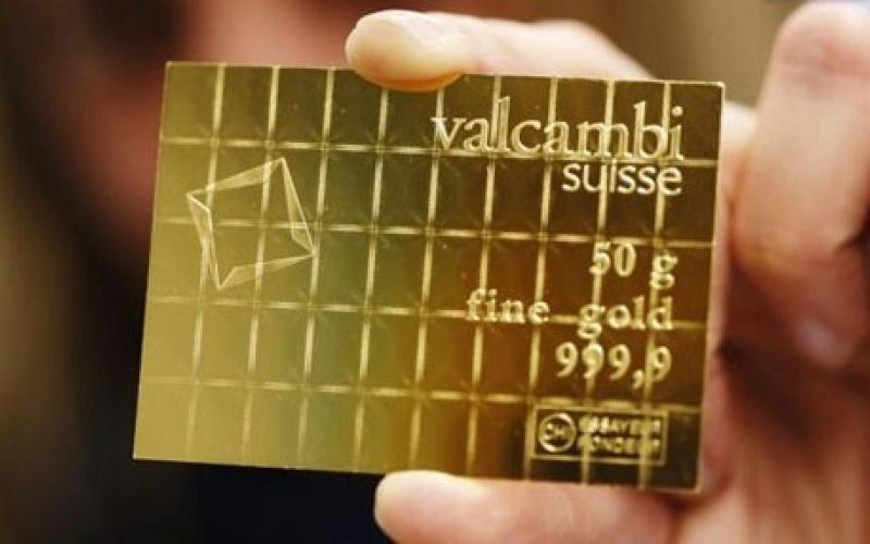 کارت اعتباری خرید از جنس طلا + تصویر